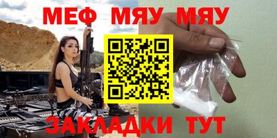 Альфа ПВП Кимры