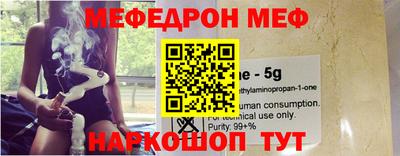 Альфа ПВП Кимры