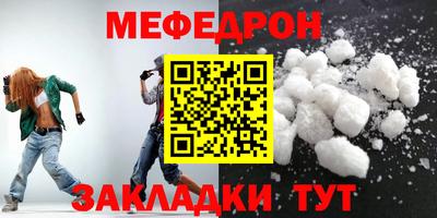 МДПВ Камышлов
