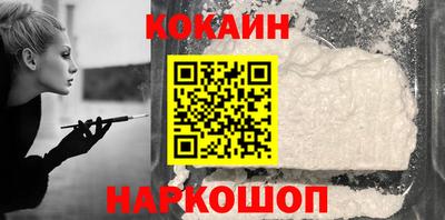 Альфа ПВП Кимры