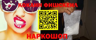 герыч Канаш