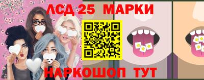 Альфа ПВП Кимры