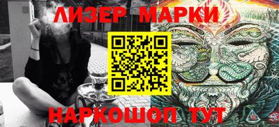 Альфа ПВП Кимры