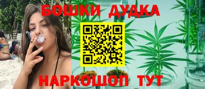 Альфа ПВП Кимры