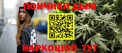 герыч Канаш