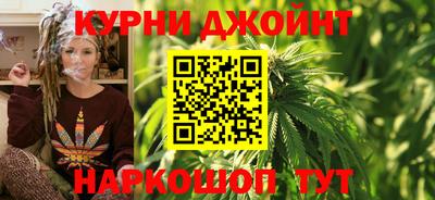 герыч Канаш