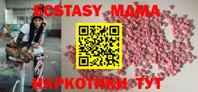 СК Кингисепп