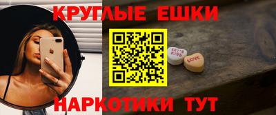 СК Кингисепп