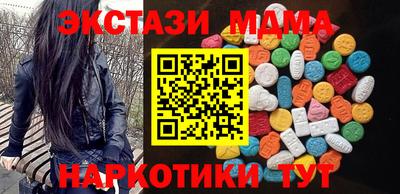 СК Кингисепп