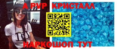 МДПВ Камышлов