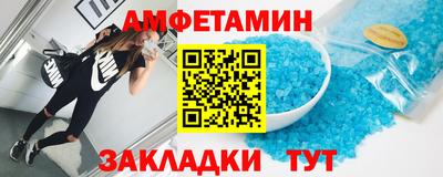 Альфа ПВП Кимры