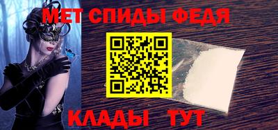 Альфа ПВП Кимры
