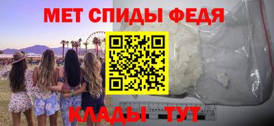 Альфа ПВП Кимры