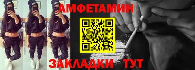 Альфа ПВП Кимры