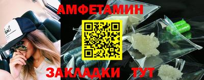 СК Кингисепп