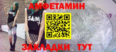 СК Кингисепп