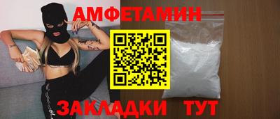 МДПВ Камышлов