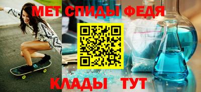 Альфа ПВП Кимры