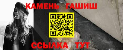 МДПВ Камышлов