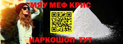 бутик Кандалакша