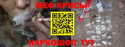Альфа ПВП Кимры