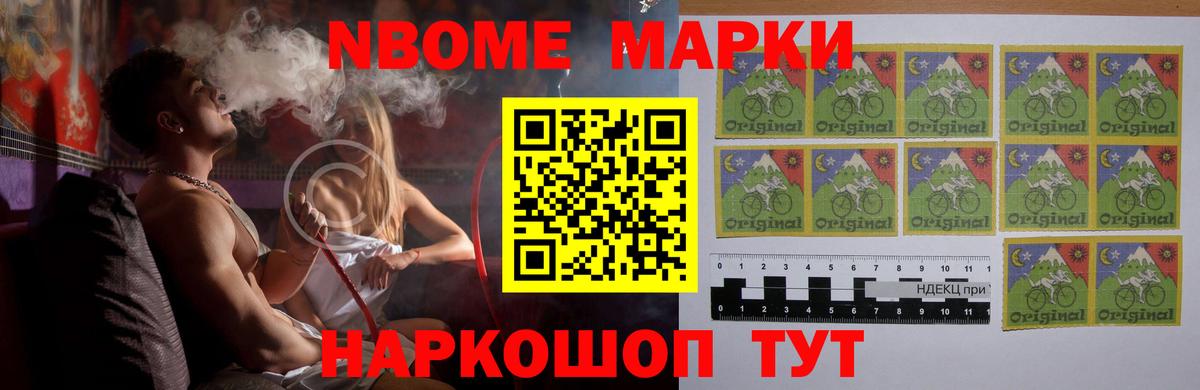 ЛСД экстази кислота  Лсд 25 экстази ecstasy  Михайловск  МЕГА ССЫЛКА  Вход с VPN 